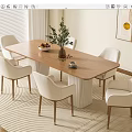Modern Wooden Dining Table Set With White Chairs Green Plant And Fruit Bowl