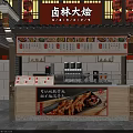 Traditional Chinese Style Food and Beverage Stall with Red Lanterns Wooden Structure and Beverage