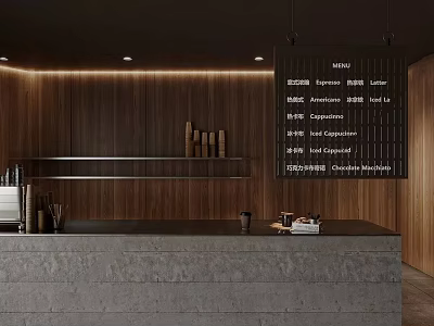 Modern Coffee Shop Interior With Wooden Walls Counter And Menu Board 3d model