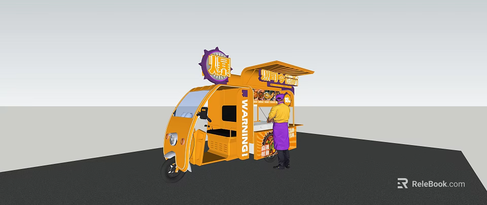 Yellow Street Food Cart with Purple Gear Logo Awning and Vendor in Purple Apron 3d model 