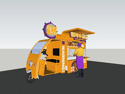 Yellow Street Food Cart with Purple Gear Logo Awning and Vendor in Purple Apron 3d model