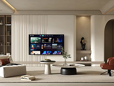 Modern Living Room TV Wall Design With Mounted TV Decor Pieces And Ambient Lighting 3d model