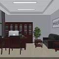 Modern Office Interior Design With Wooden Desk Bookcase Sofa And Potted Plant