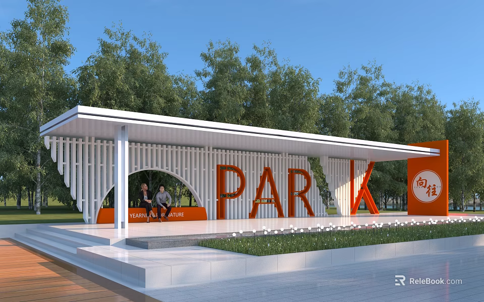 Modern Park Pergola with White Lattice Orange Signage Green Trees Blue Sky and Seating Area 3d model 