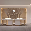 Modern Elegant Jewelry Store with Curved Wall Design Luxury Display Counters and Warm Lighting