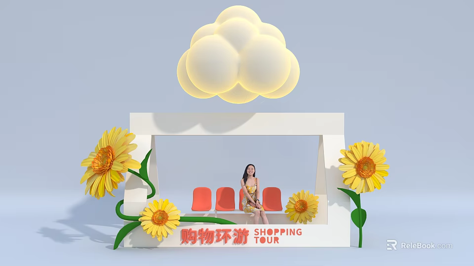 Floral Art Installation With Sunflowers Red Chairs Cloud Lamp And Shopping Tour Frame 3d model 
