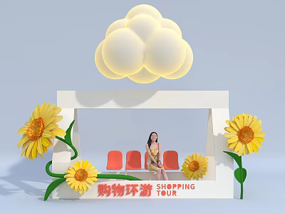 Floral Art Installation With Sunflowers Red Chairs Cloud Lamp And Shopping Tour Frame 3d model