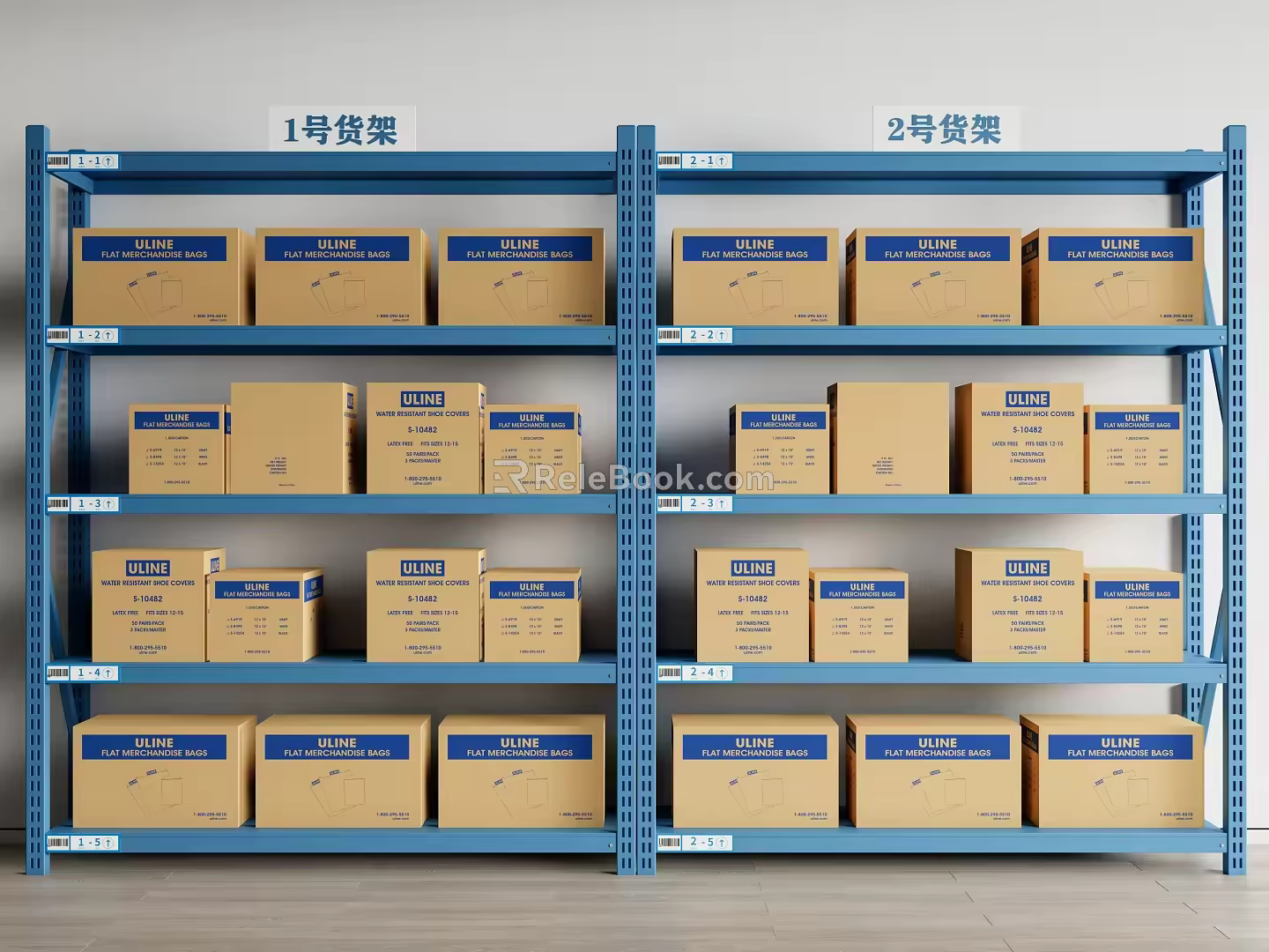 Shelf Express Rack Storage Rack 3d model
