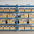 Shelf Express Rack Storage Rack 3d model