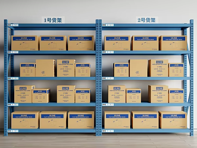 Blue Metal Shelving Units With Multiple Tiers Holding Cardboard Boxes 3d model