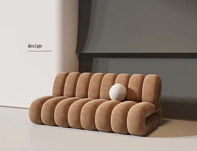 Brown Double Sofa With Wavy Design And White Spherical Decor In Minimalist Room 3d model