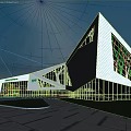 Modern Building With Geometric Facade Glass Curtain Walls DNP Logo And People In Landscaped Area