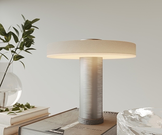 Modern table lamp 3d model