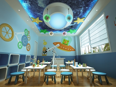 Modern Kindergarten Early Education Class Painting Room Science Room Toys 3d model