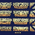 Golden Carved Patterns Various Intricate Decorative Elements On Dark Blue Background For Design Projects 3d model