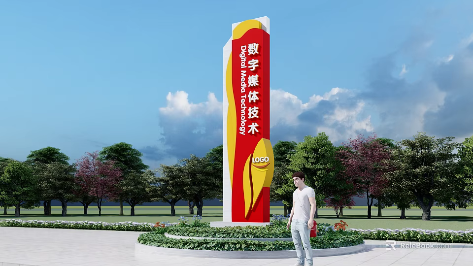 Red And Yellow Digital Media Art Billboard With Green Plants Trees And Blue Sky 3d model 