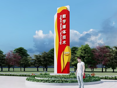 Red And Yellow Digital Media Art Billboard With Green Plants Trees And Blue Sky 3d model