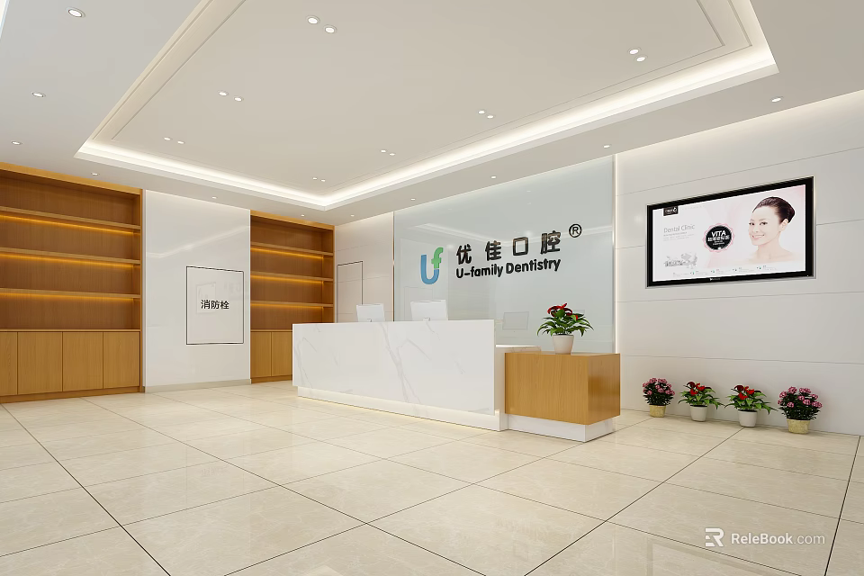 Modern Dental Clinic Reception Interior With Marble Counter Desk Wooden Cabinets And Potted Plants 3d model 