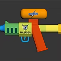 Colorful Toy Water Gun With Yellow Green Red Parts And Frontier Logo