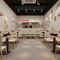 Japanese Style Restaurant Interior With Wooden Bar Counter Vegetables Display And Signage
