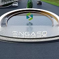 Garden Ornament Featuring Circular Water Feature With Logo SINGASO Lettering Surrounded By Road And Greenery