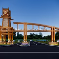 Wooden Arch Entrance Gate Featuring Clock Tower Shunfeng Signage And Green Plant Surroundings