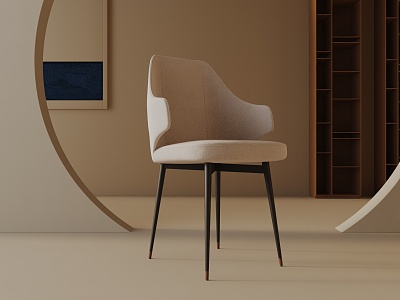 Modern Dining Chair 3d model