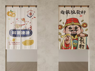 Traditional Chinese Kitchen Curtain with God of Wealth Cat and Lucky Fortune Patterns 3d model