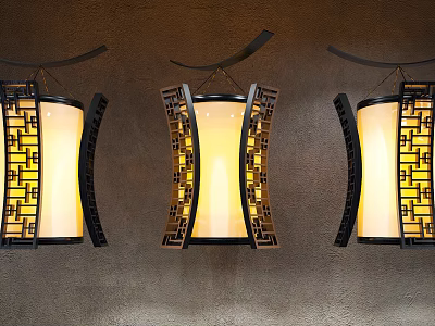 Traditional Chinese Style Chandeliers With Yellow Illuminated Shades And Black Lattice Frames On Textured Wall 3d model