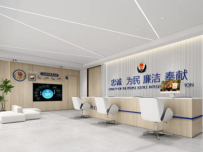 Modern Government Service Hall Interior With Reception Desk Waiting Chairs And Digital 3d model