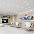 Modern Government Service Hall Interior With Reception Desk Waiting Chairs And Digital