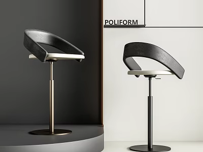 Modern Bar Chair Minimalist Bar Chair Metal Bar Chair 3d model