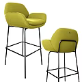 Colorful Modern Bar Stools Yellow Red Black Leather Seats With Metal Frames