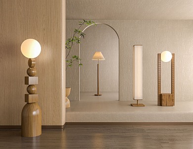 Quiet Floor Lamp 3d model