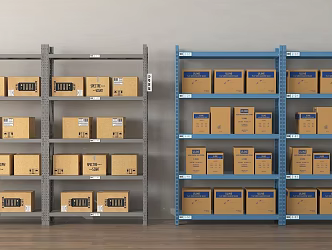 Modern Shelf Express Rack Storage Rack 3d model