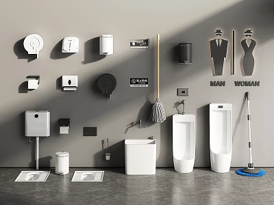 Modern Bathroom Urinals With Toilet Paper Holders Soap Dispensers Gender Signs And Cleaning Tools 3d model