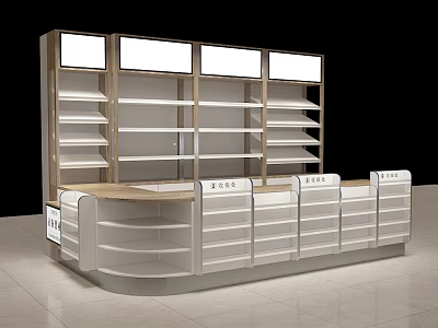 Modern Curved Reception Desk Featuring Storage Drawers Shelves And Light Boxes 3d model