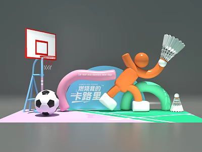 Sports Themed Photo Check in Spot With Basketball Hoop Soccer Ball And Badminton Racket 3d model