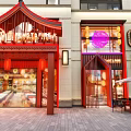 Chinese Style Teppanyaki Restaurant Storefront With Red Lanterns And Traditional Architecture