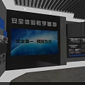 Safety Experience Digital Exhibition Hall Interior With Large Screen Safety Slogan And Display Walls