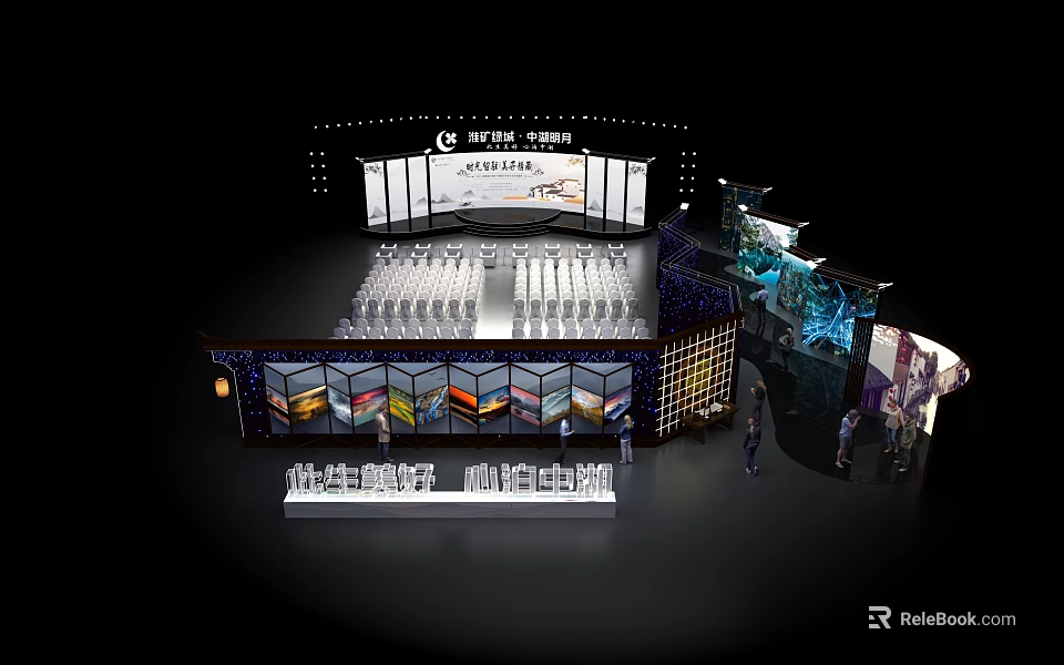 UBTech Intelligent Service Robots Exhibition Booth With Display Screens And Layout 3d model 