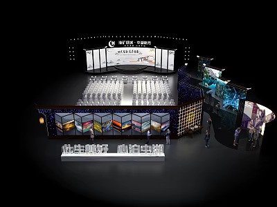 UBTech Intelligent Service Robots Exhibition Booth With Display Screens And Layout 3d model