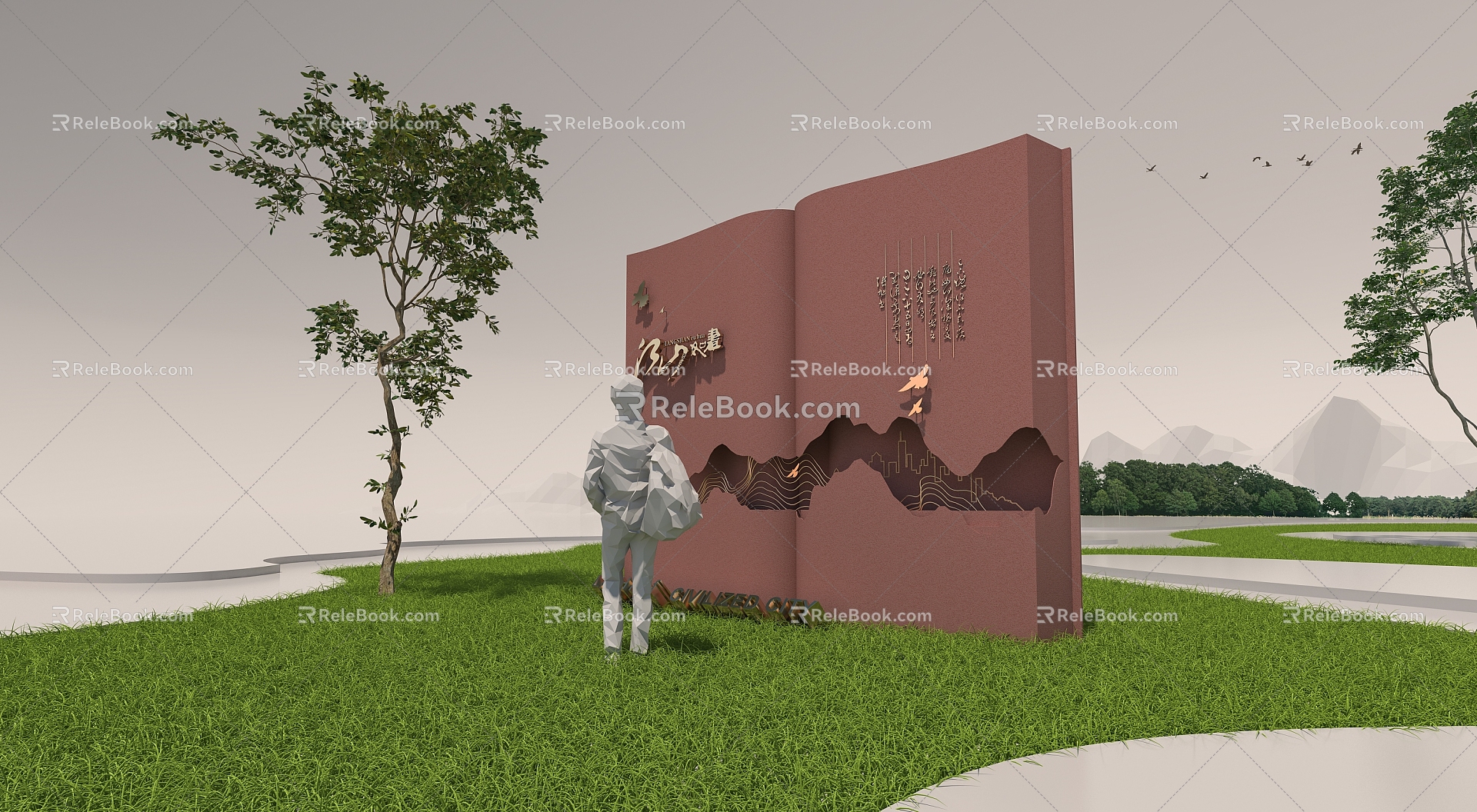 Landscape Design Cultural Landscape Art Landscape Campus Landscape Urban Landscape Red Landscape Advertising Brand Spirit Fortress Sign 3d model