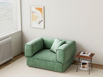 Modern single sofa 3d model