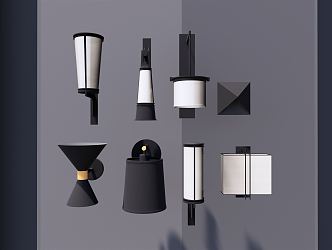 Modern wall lamp 3d model