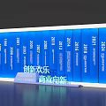 Modern Photo Check In Spot With Year Timeline Innovative Joy Business Forward Display Board