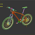 Red Mountain Bike Featuring Yellow Handlebars Black Seat Thick Tires And Reflective Surface