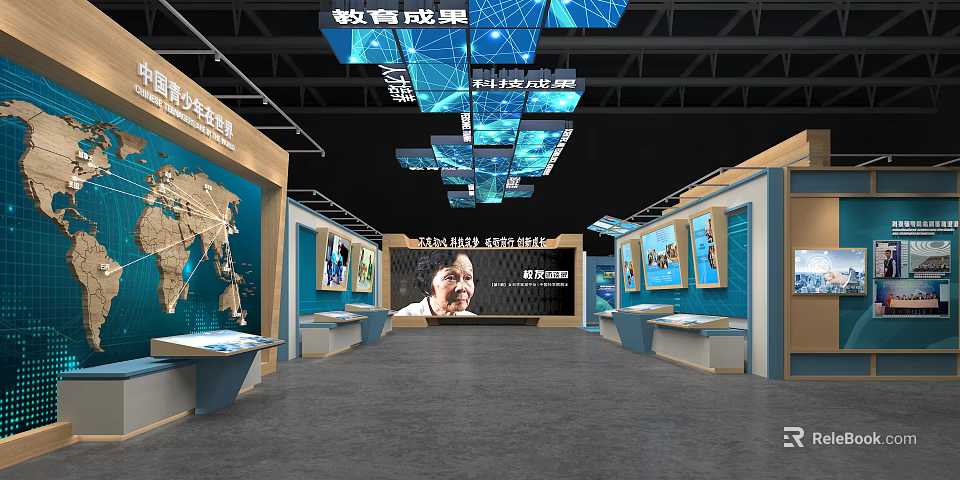 Technology Achievements Exhibition Hall With Screens World Map And Display Boards 3d model 