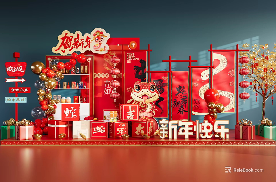 Chinese New Year Interactive Area With Red Decorations Lanterns Cartoon Tiger And Gift Boxes 3d model 