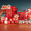 Chinese New Year Interactive Area With Red Decorations Lanterns Cartoon Tiger And Gift Boxes